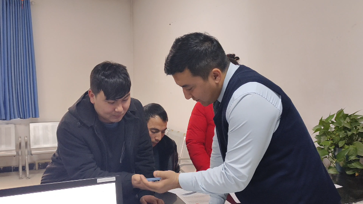 微信图片_20240222162108