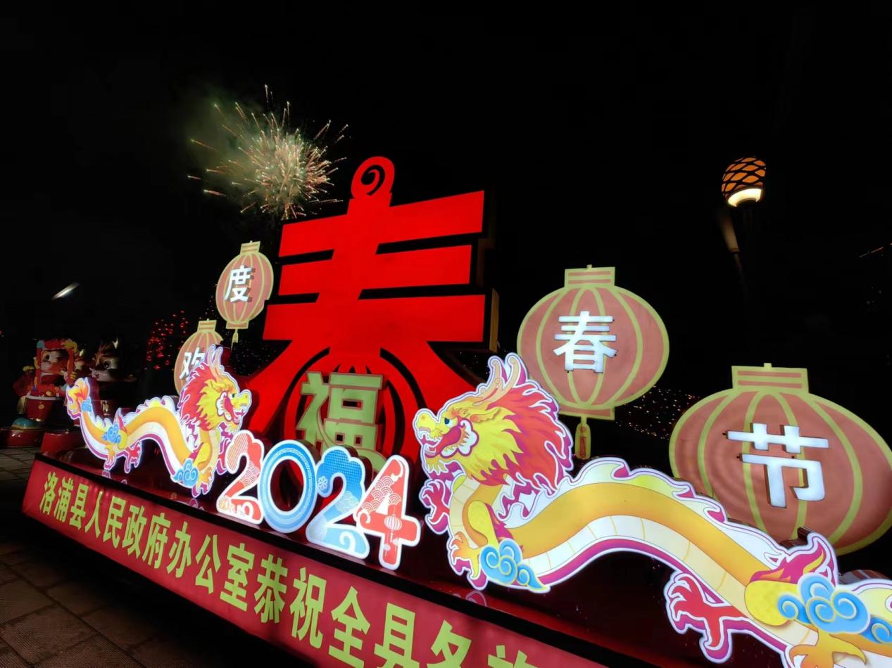 848c7e402f6252a7768e12c902f5314