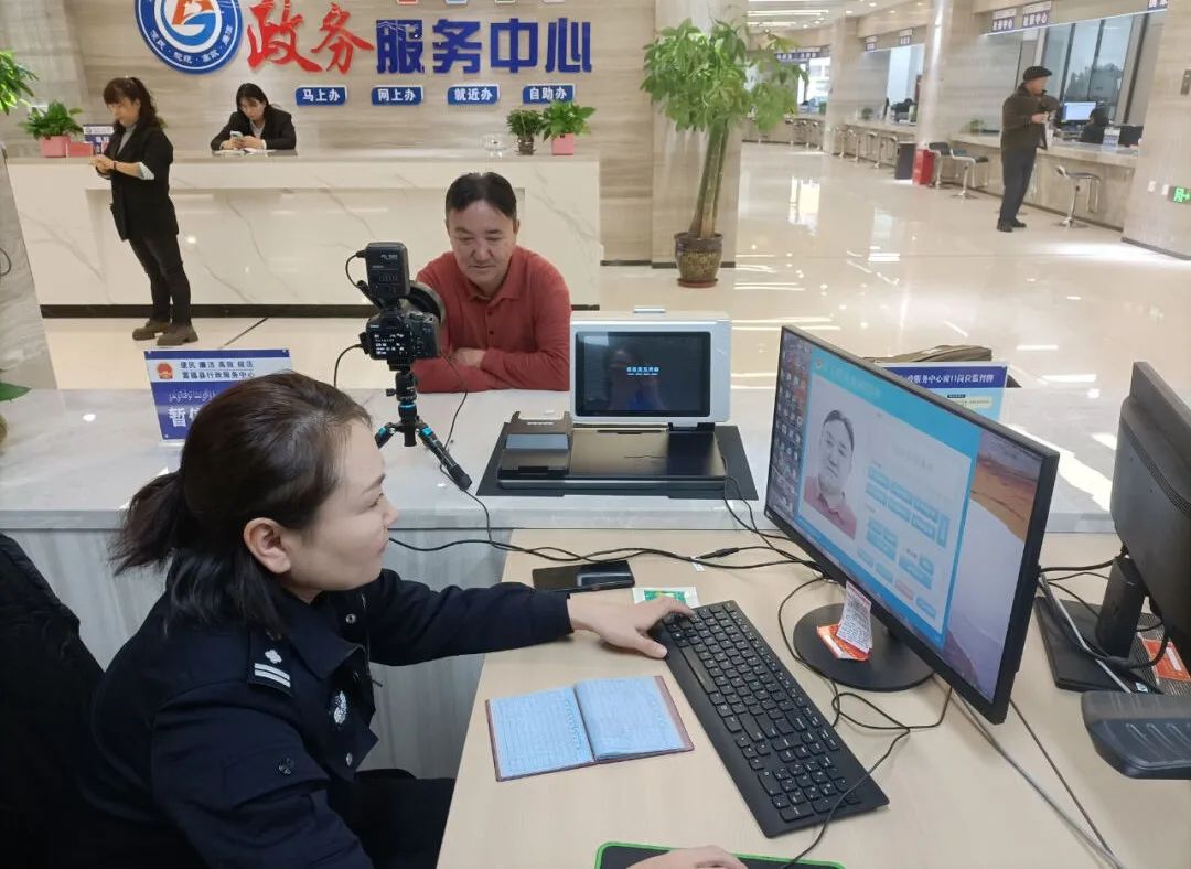 富蕴:深化“一窗通办”小切口 助推为民服务大提升