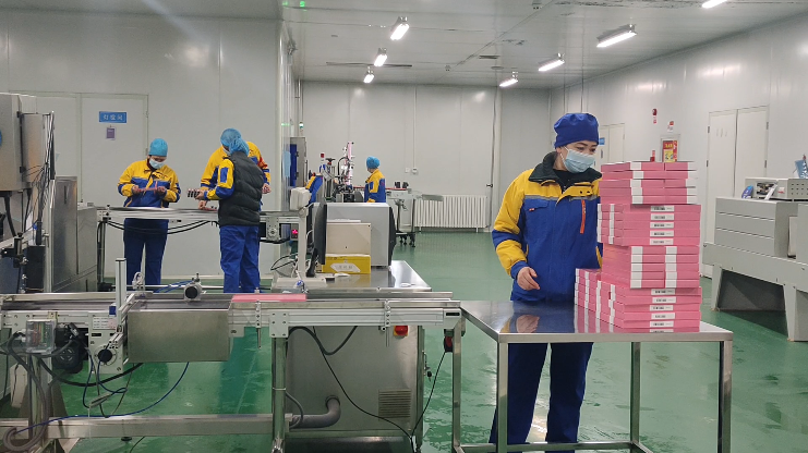 微信图片_20240227121952