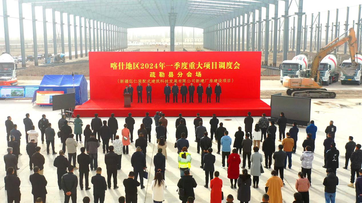 微信图片_20240227115340