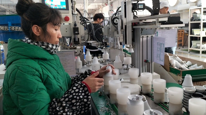 微信图片_20240229115604