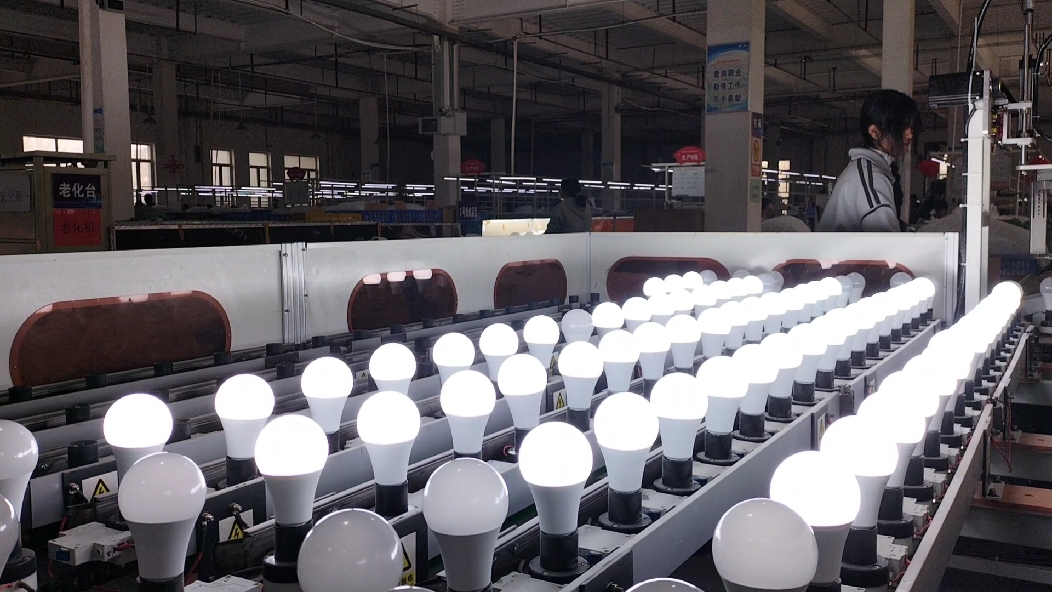 微信图片_20240229115642