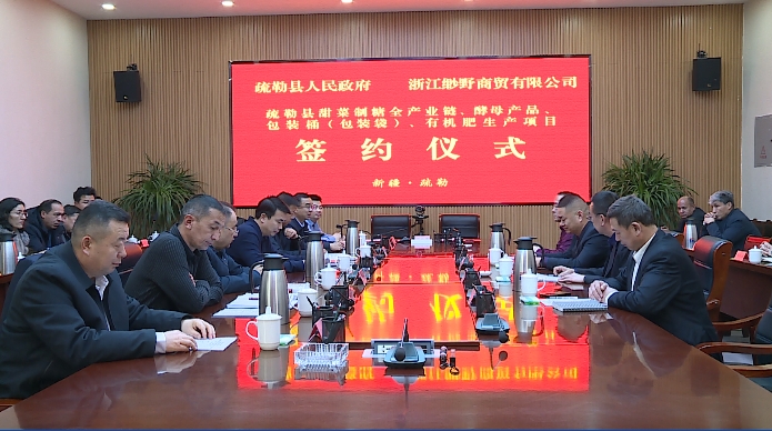 微信图片_20240301191033