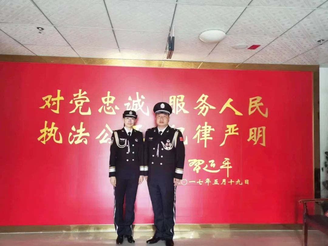 &ldquo;双警家庭&rdquo;