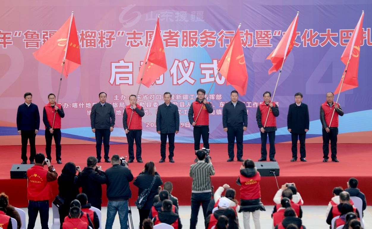 微信图片_20240311132630