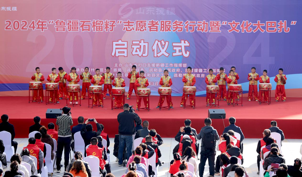 微信图片_20240311155416