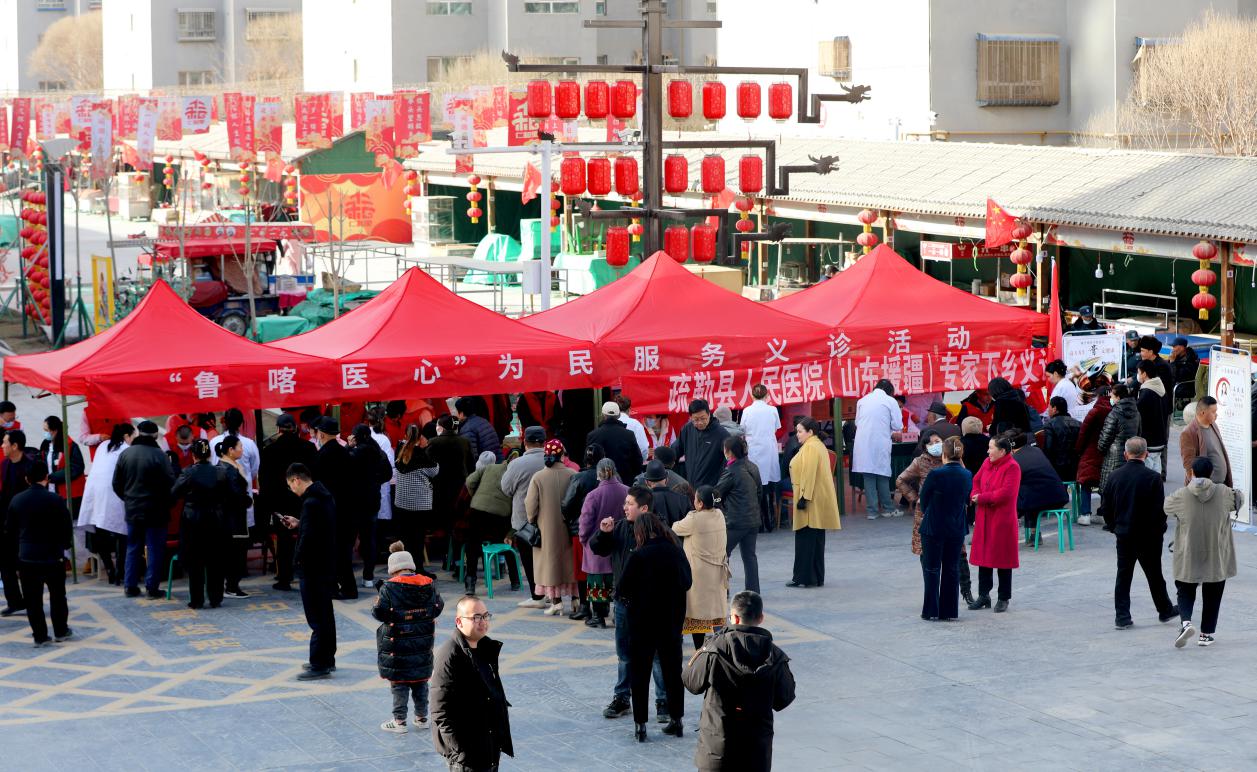 微信图片_20240311132637