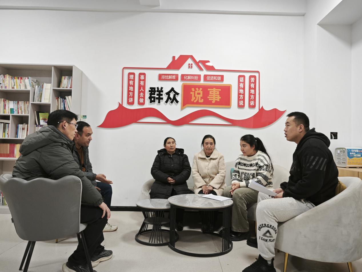 社区调解居民事务