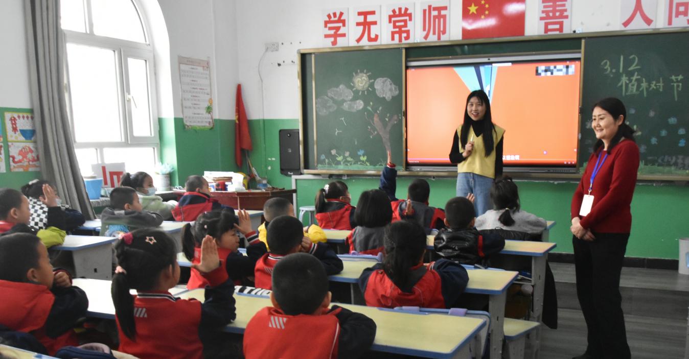 微信图片_20240313171630