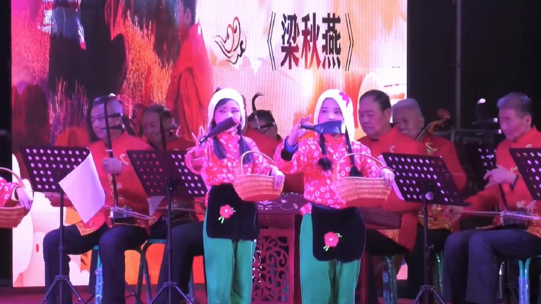 横 第二届艺术节高光.mp4_20230509_103236434