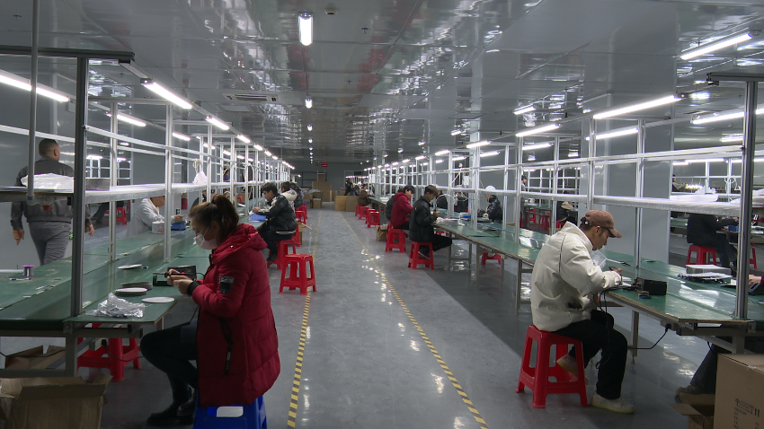 微信图片_20240313161133