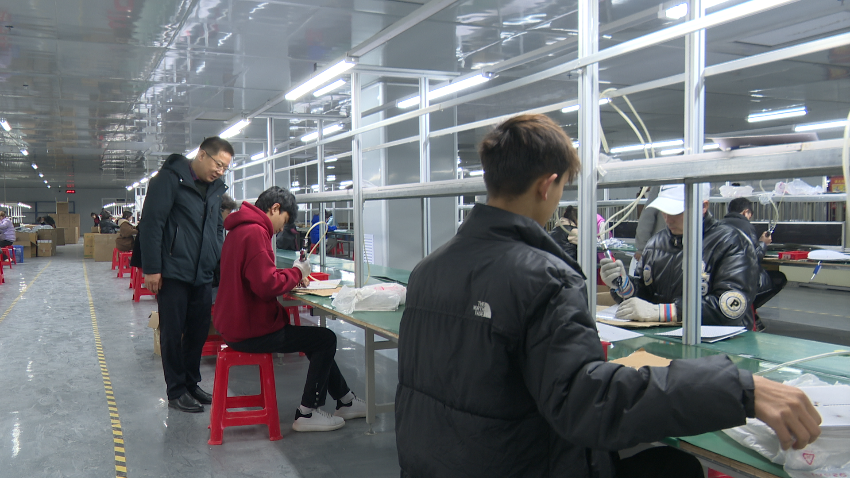 微信图片_20240313161204