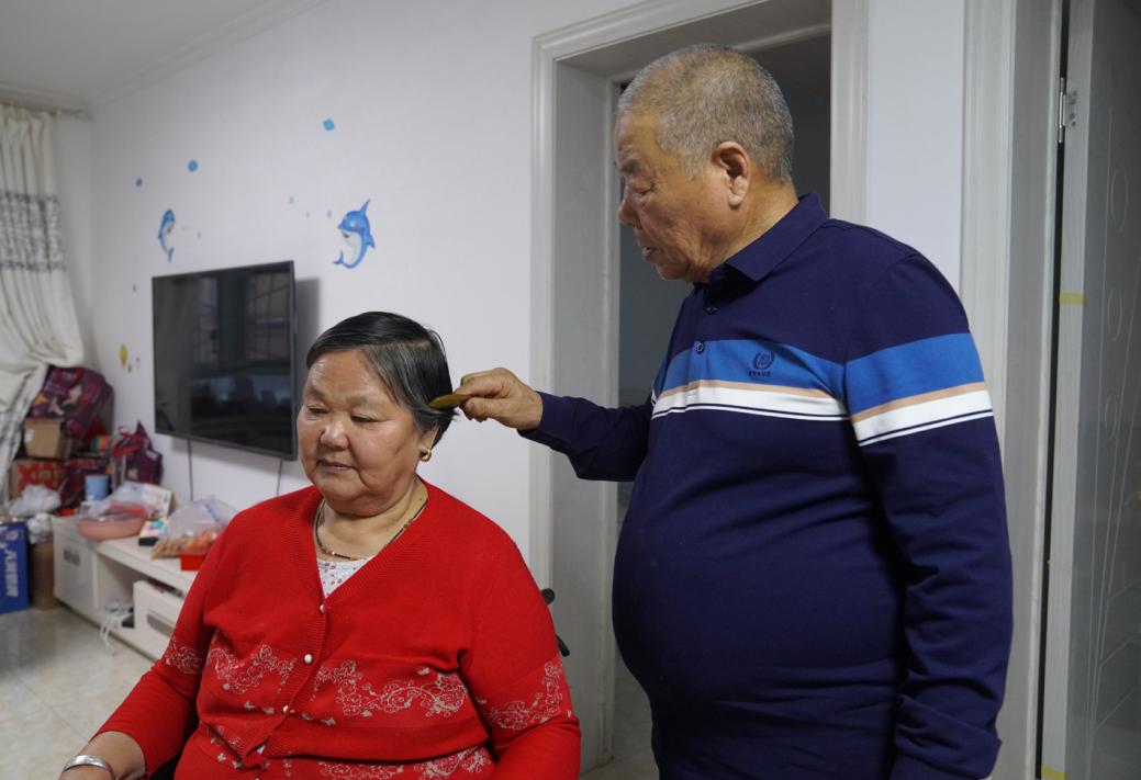 1abade390f9c7b51ea77(369438)-20240314112943