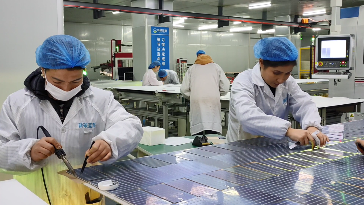 【标题】积极发展新质生产力 走好高质量发[00_04_19][20240314-131108]