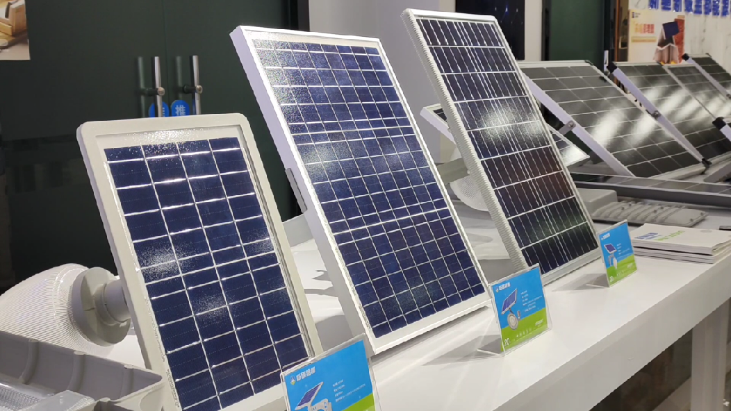 【标题】积极发展新质生产力 走好高质量发[00_02_43][20240314-130808]