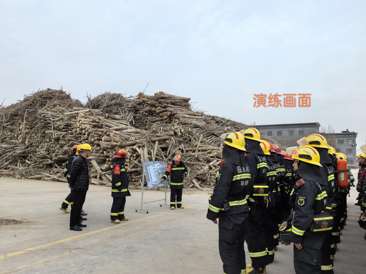 微信图片_20240314170114