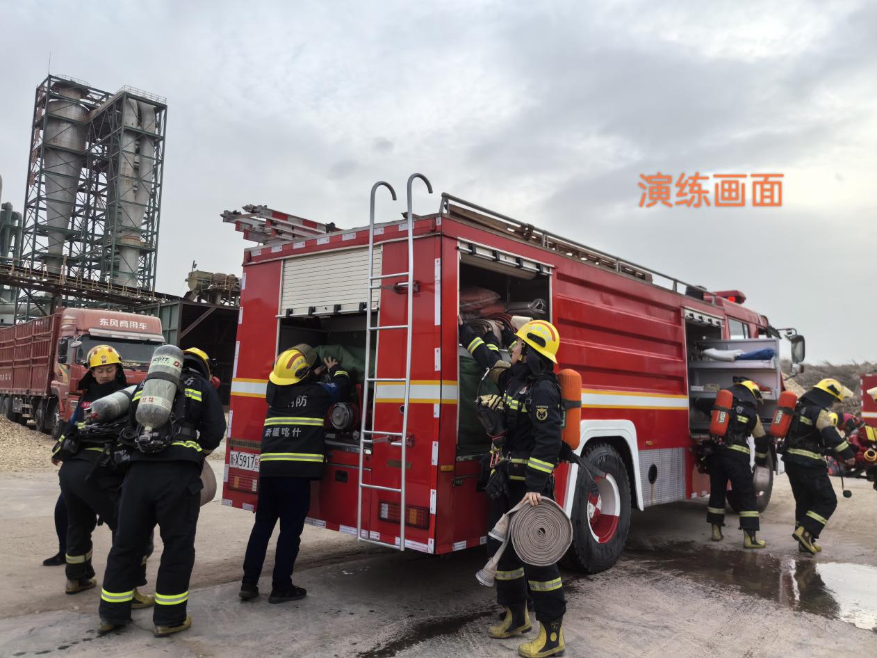 微信图片_20240314170142