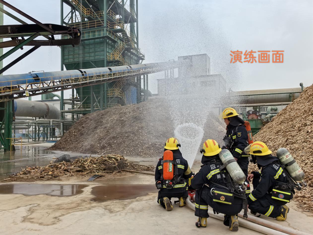 微信图片_20240314170127