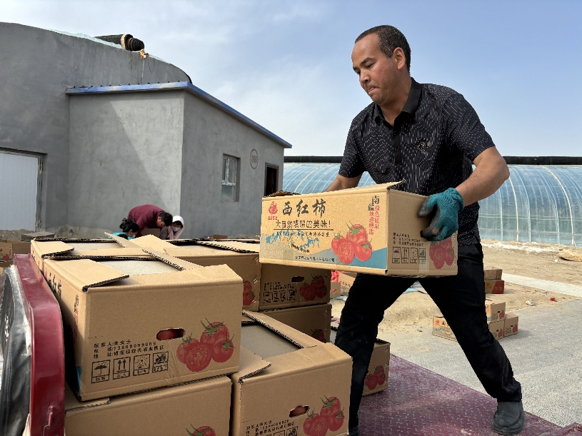 W020240315732049167080