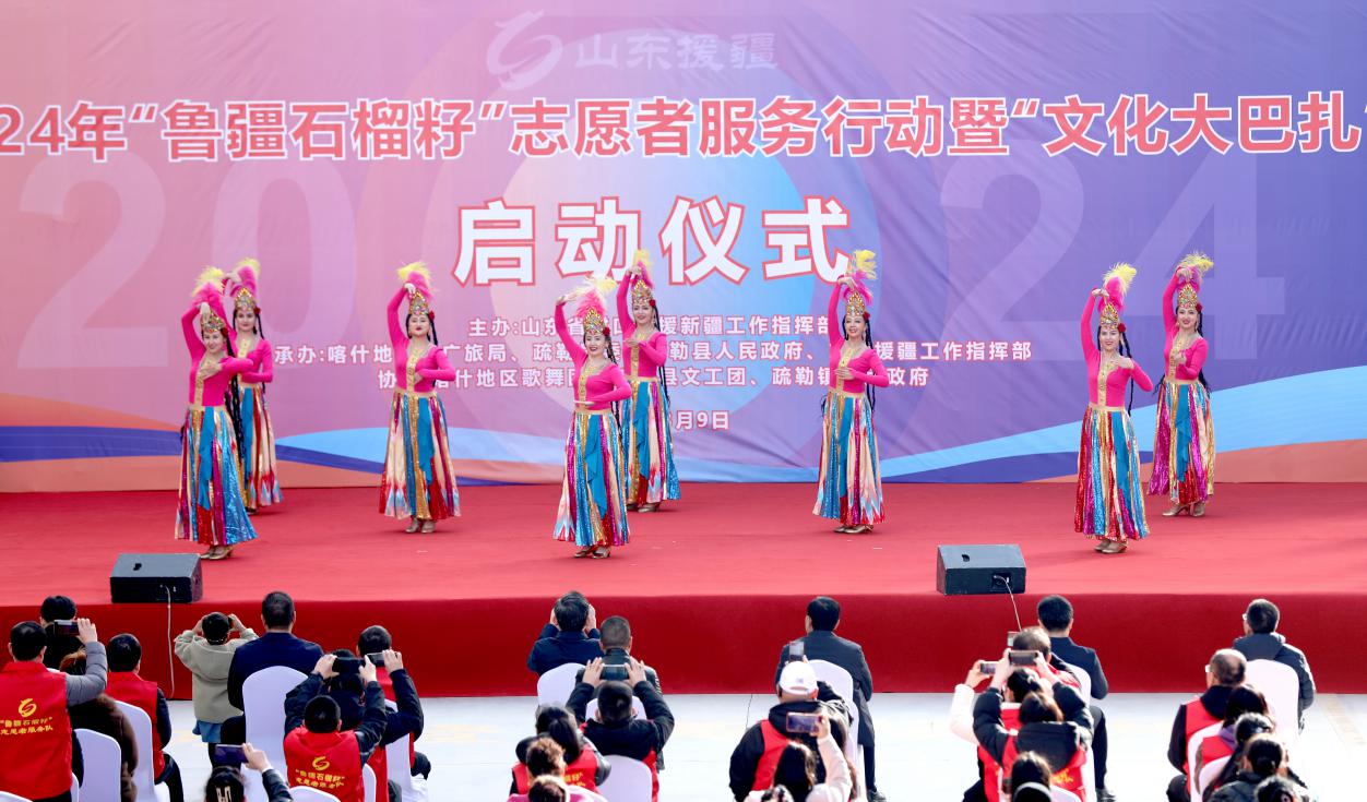 微信图片_20240318163051