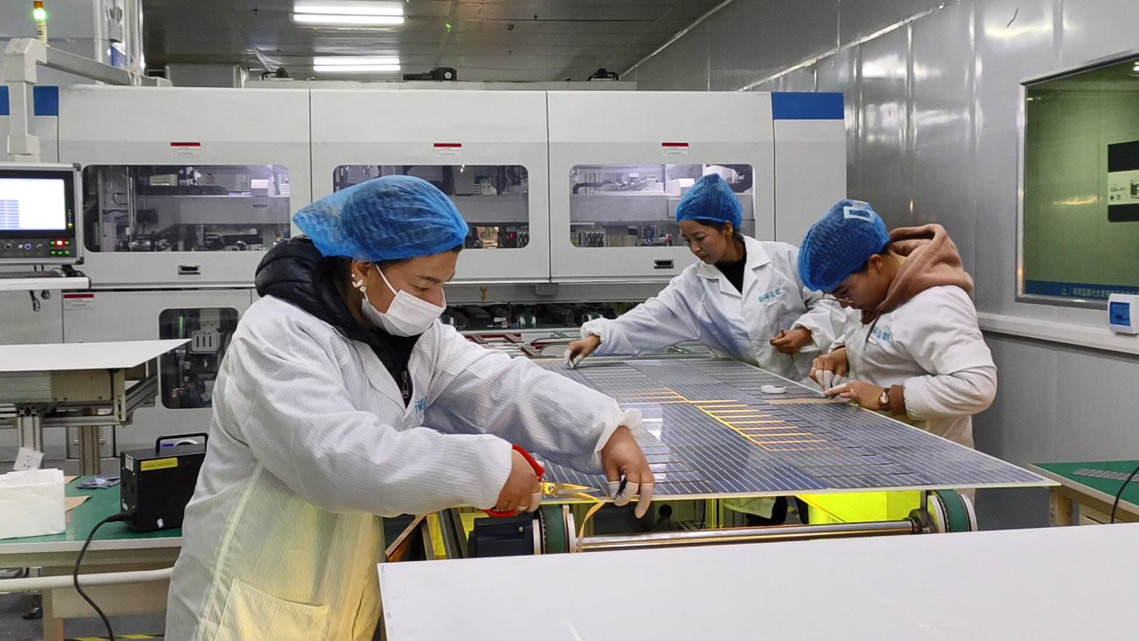 【标题】积极发展新质生产力 走好高质量发[00_01_58][20240314-131242]