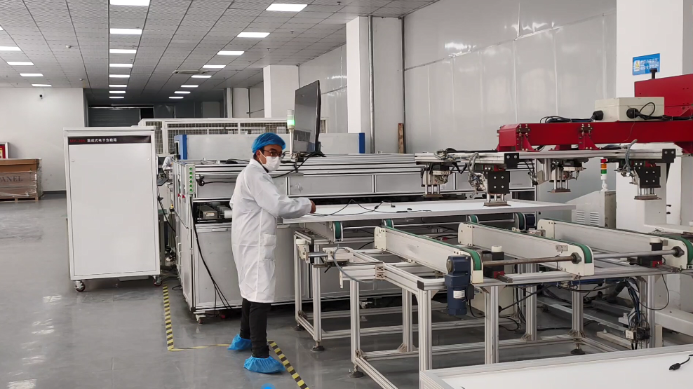 QQ浏览器截图20240314130734