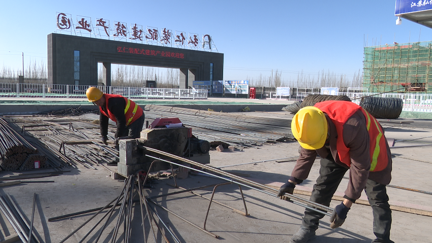 微信图片_20240318173124