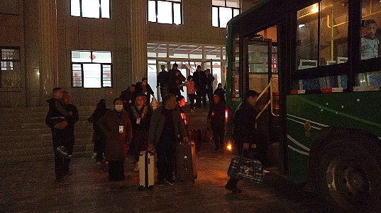 W020240318733951778589