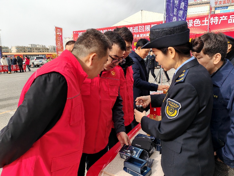 0403bebf7d9519431d69d657892e8b7