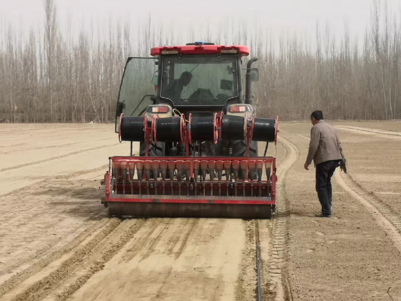 W020240321483644347100