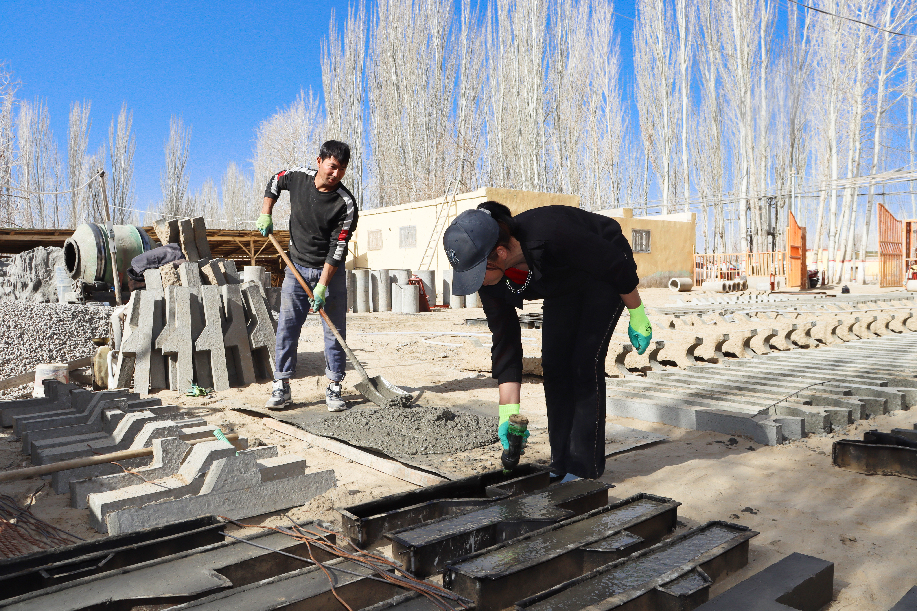 W020240321759109418161