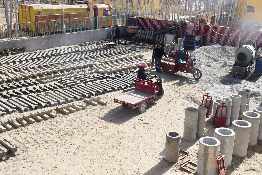 W020240321759114788651