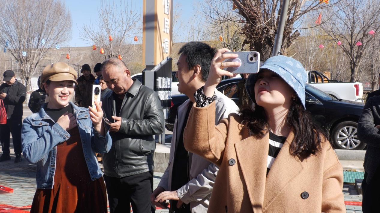 W020240325416367301387 (2)