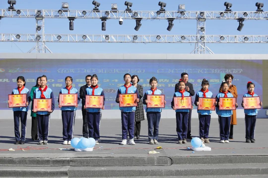 W020240325431112547564