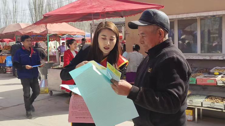 微信图片_20240326104347