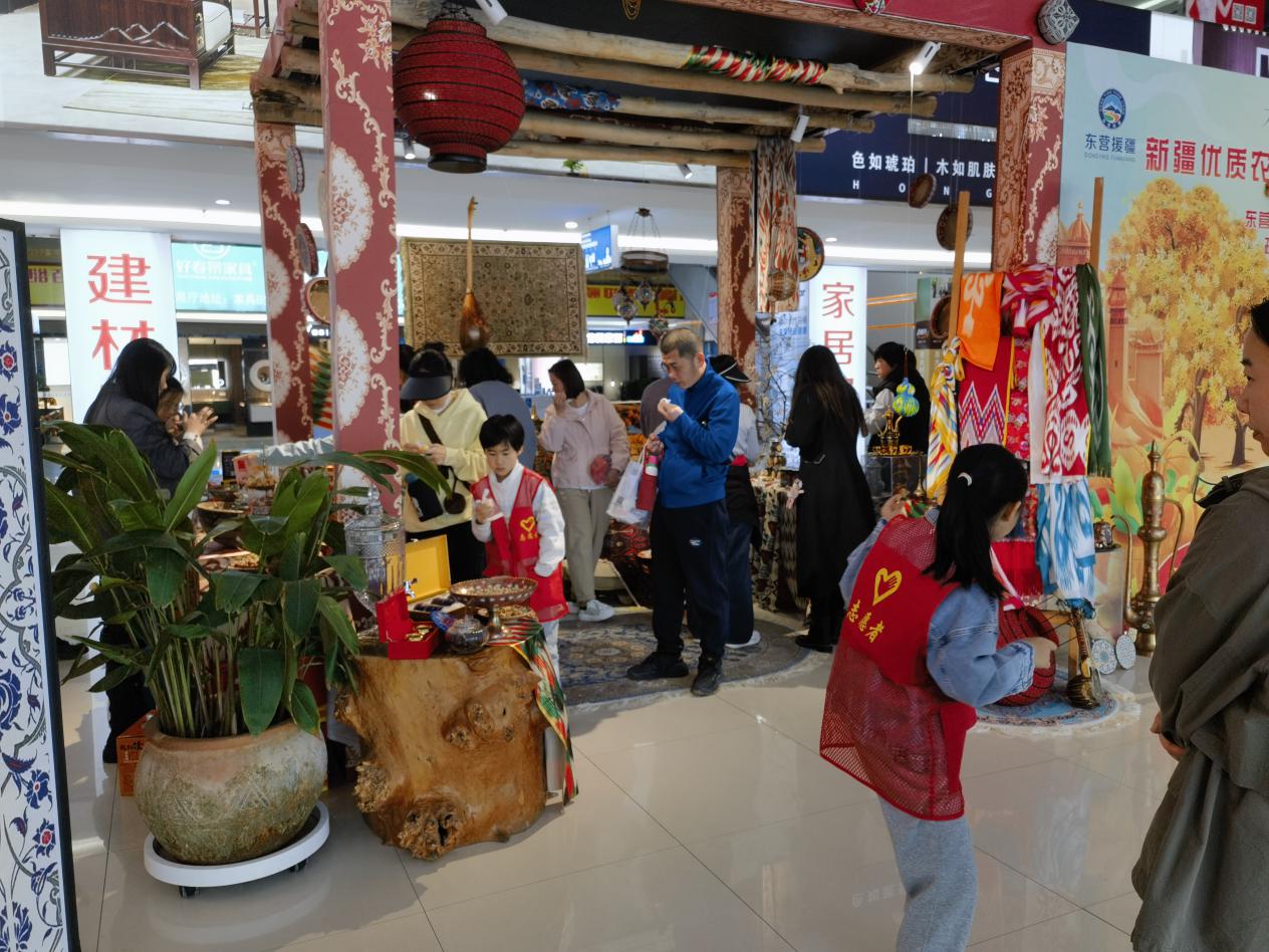 微信图片_20240326103130