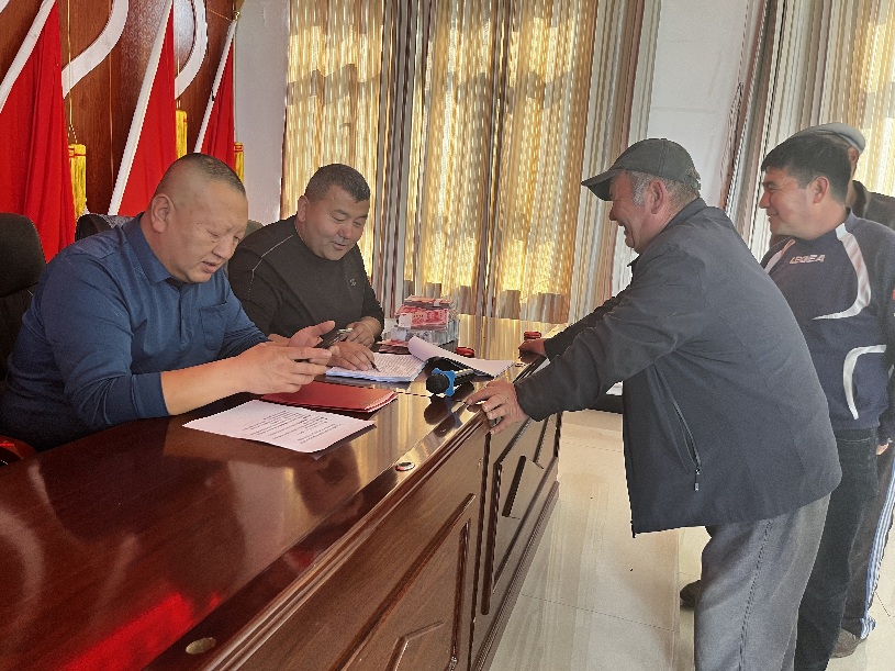 W020240326380173296986