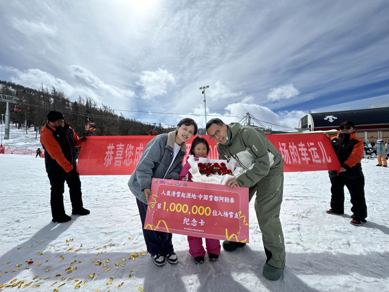 微信图片_20240327104101