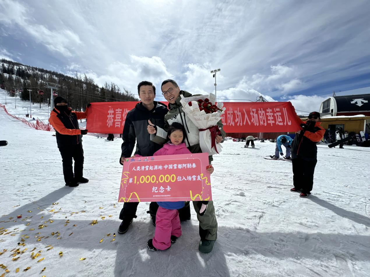 微信图片_20240327104123