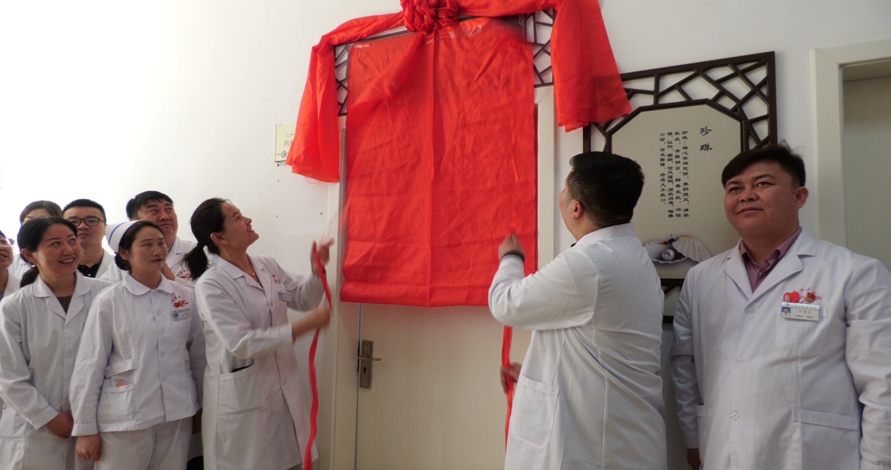 W020240327396974757130