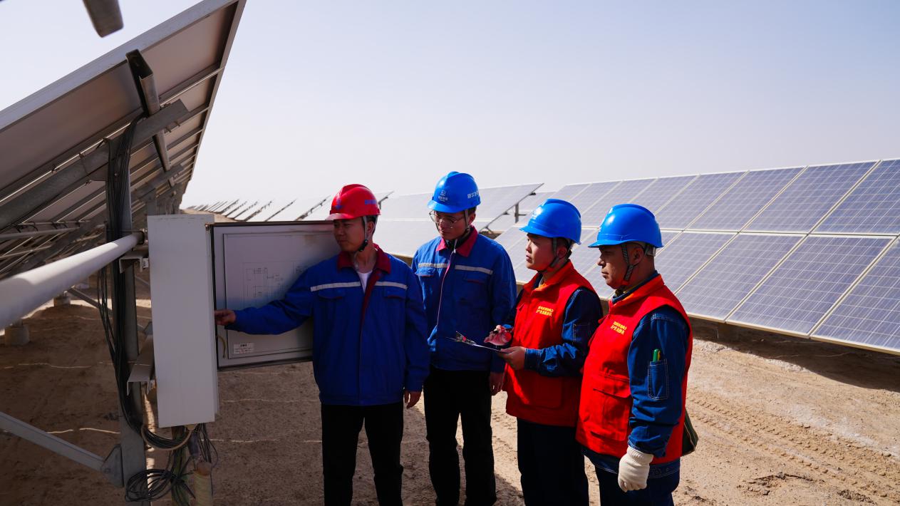 W020240326422279562149