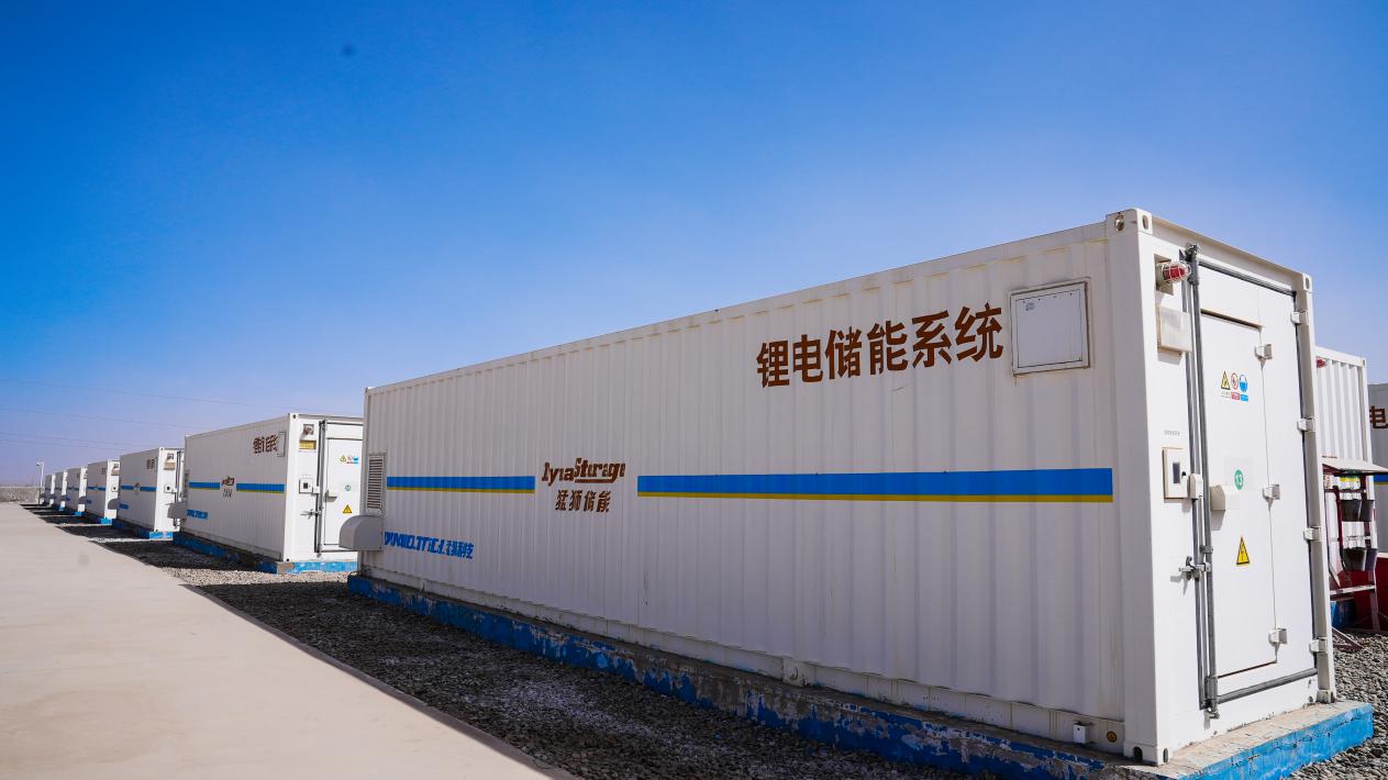 W020240326422283117835