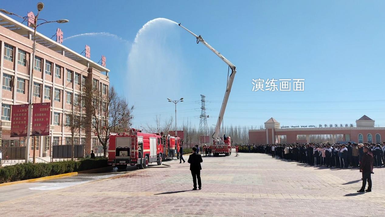 微信图片_20240327134558