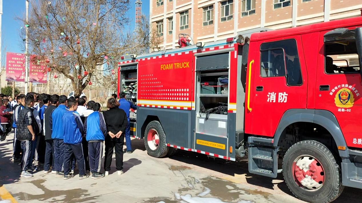 微信图片_20240327134615