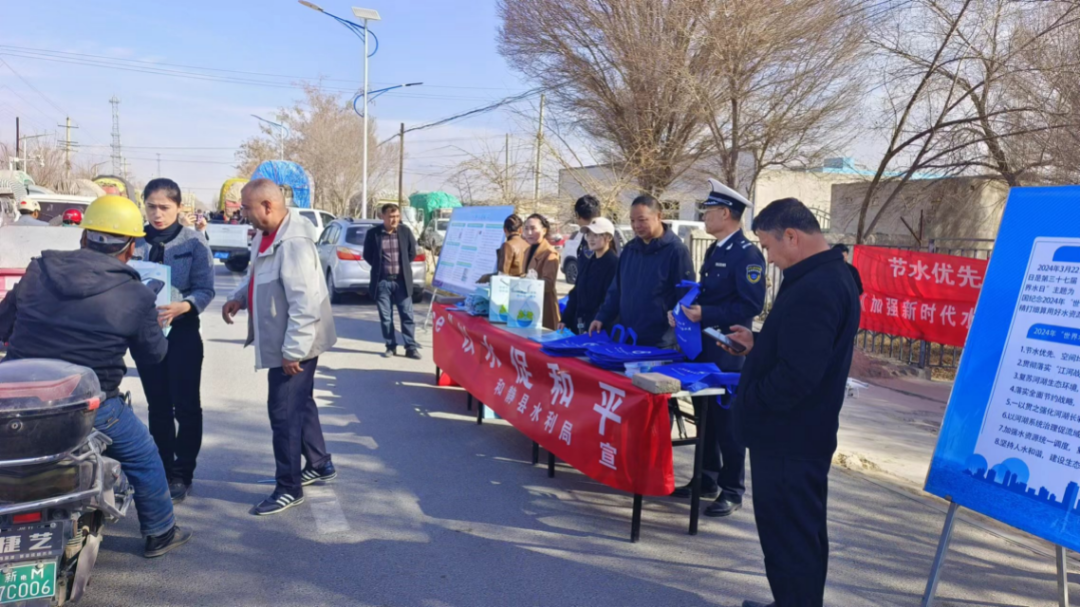 微信图片_20240325105243