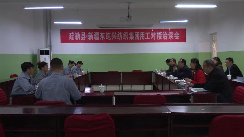 微信图片_20240328113803