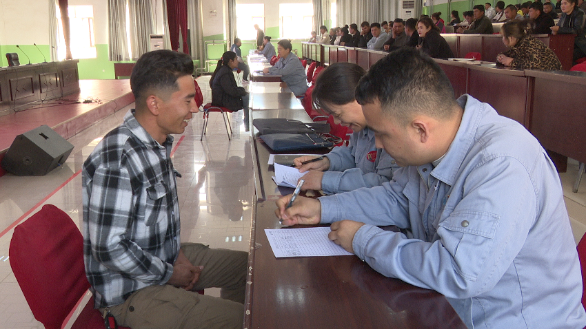 微信图片_20240328113810