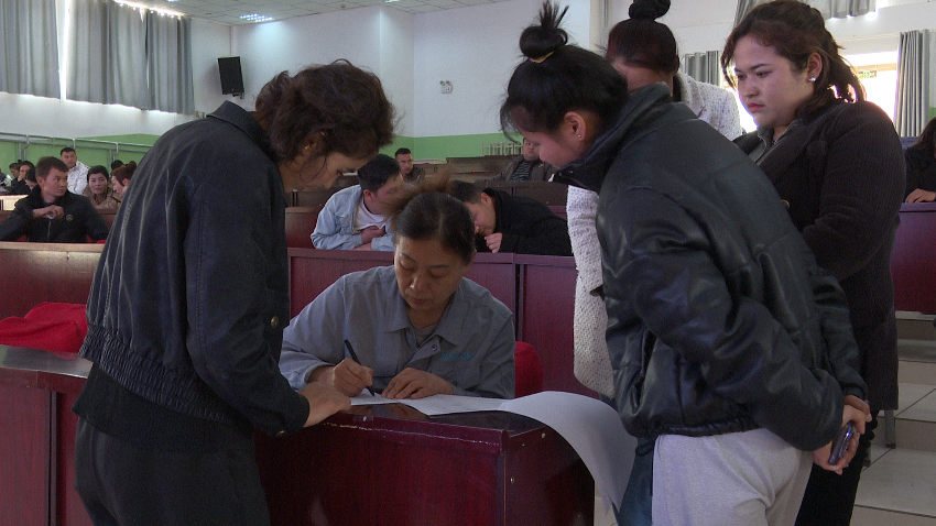 微信图片_20240328113819