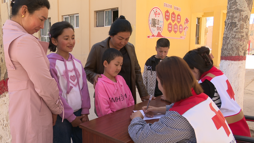 微信图片_20240329103528